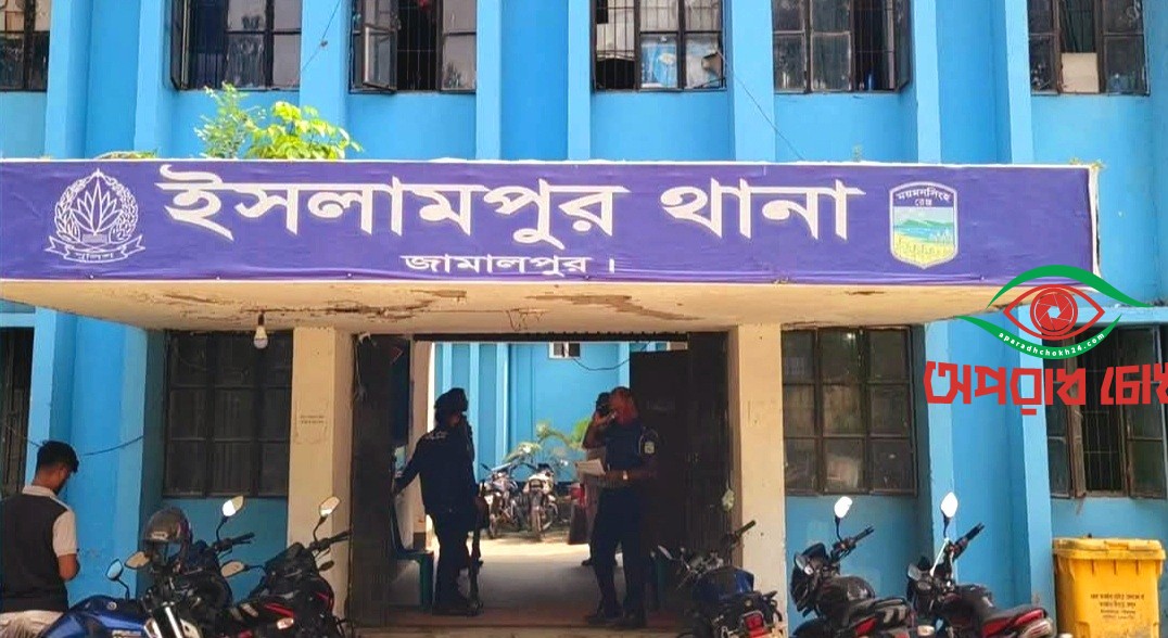 ইসলামপুরে নিষিদ্ধ ঘোষিত ছাত্রলীগের ঝটিকা মিছিল,আটক দুই