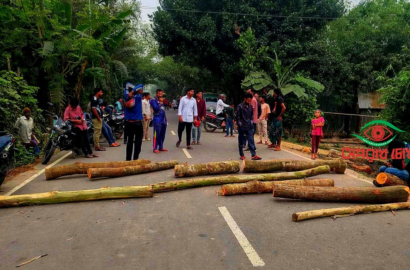জ¦ালানি তেল না পেয়ে বাইকারদের সড়ক অবরোধ