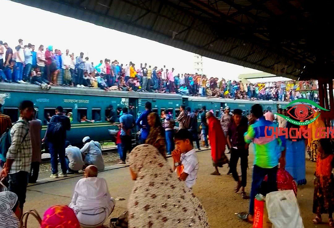 ইসলামপুরে রেল যাত্রীদের চরম দুর্ভোগ