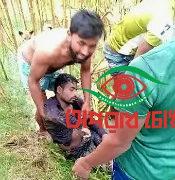 বজ্রপাতে যুবকের মৃত্যু