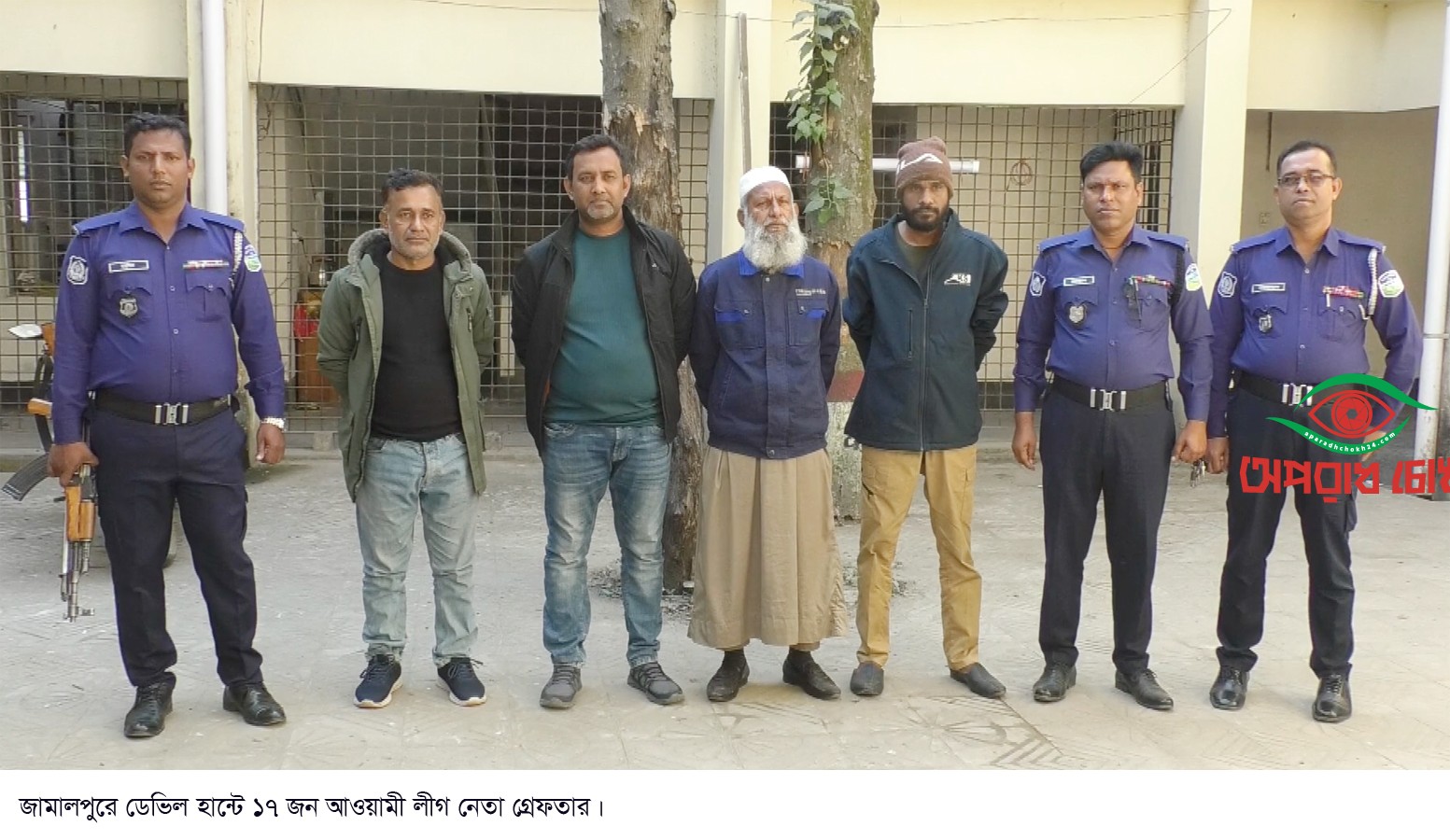  ডেভিল হান্টে ১৭ জন গ্রেফতার