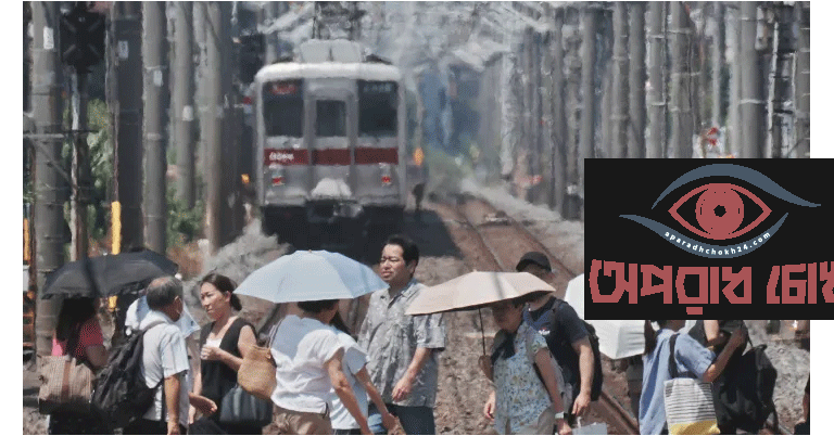 জাপানে একদিনেই তাপমাত্রার রেকর্ড