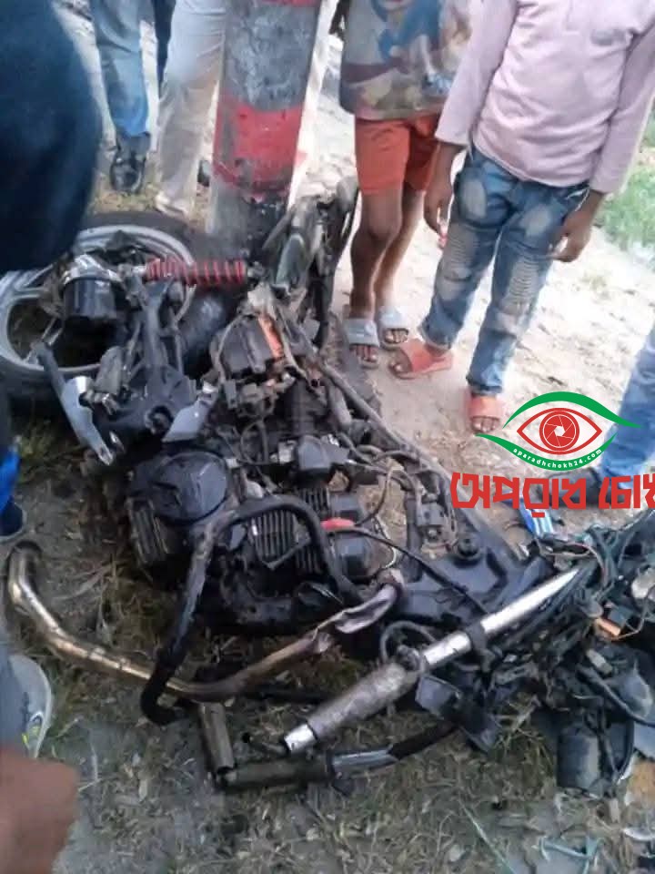 সড়ক দূর্ঘটনায় শিক্ষক ও শিক্ষার্থীর মৃত্যু