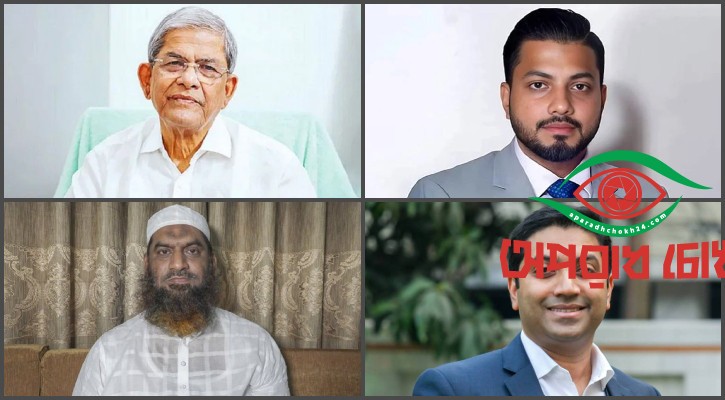 ফখরুল-ইশরাক-মামুনুল-ববির মনোনয়নপত্র বৈধ