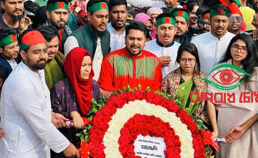 নিজেদের নিরাপত্তা নিজেরাই নিশ্চিত করতে হবে