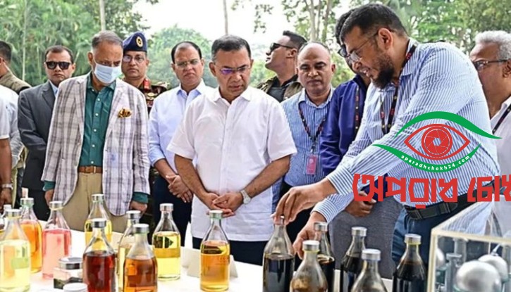 বর্জ্য থেকে জ্বালানি তেল উৎপাদন প্রকল্প বাস্তবায়নে আশ্বাস
