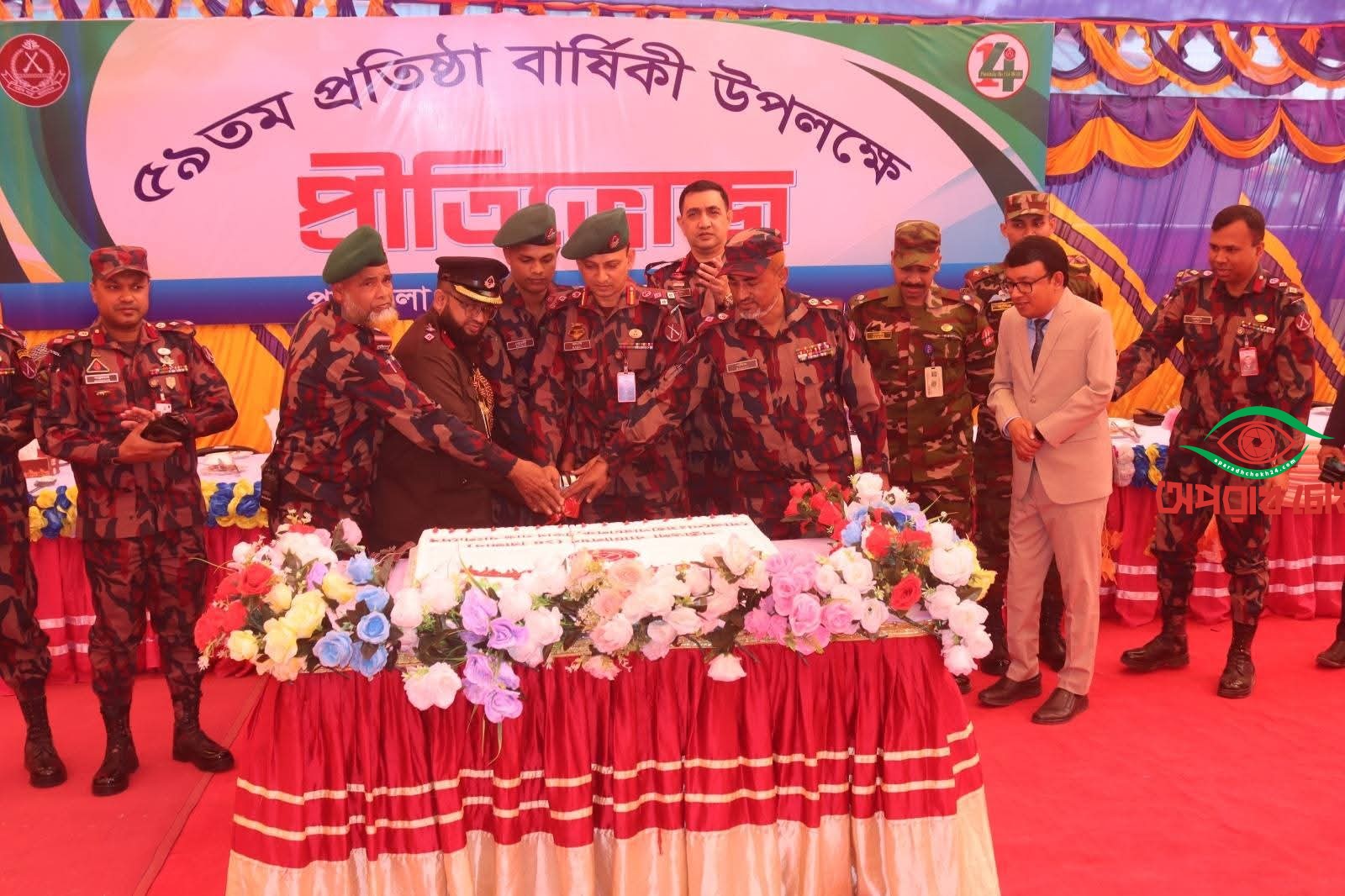 ব্যাটালিয়নের ৫৯তম প্রতিষ্ঠা বার্ষিকী উদযাপন