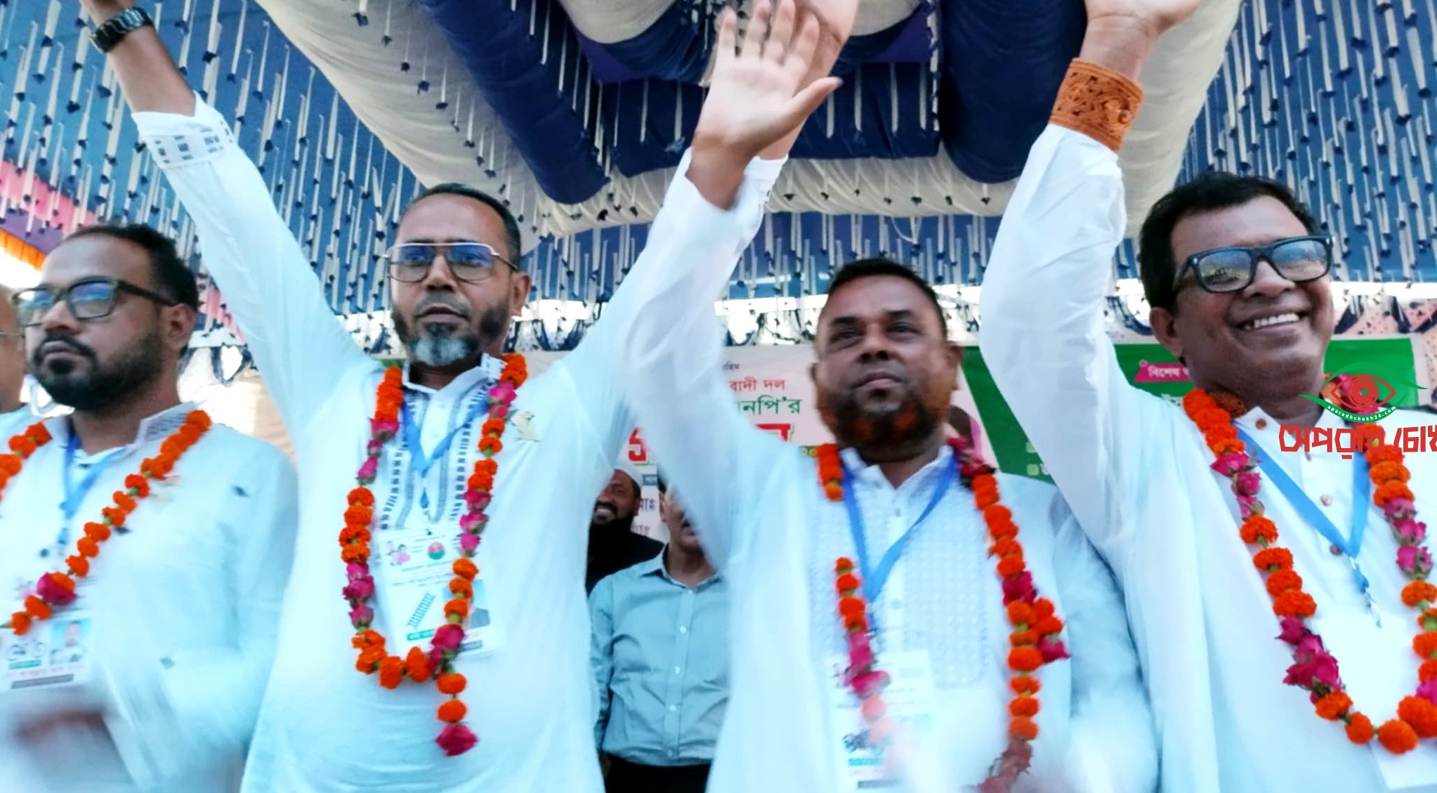 পত্নীতলায় পৌর বিএনপির দ্বি-বার্ষিক কাউন্সিলে মামুন সভাপতি-শাহিন সাঃসম্পাদক নির্বাচিত