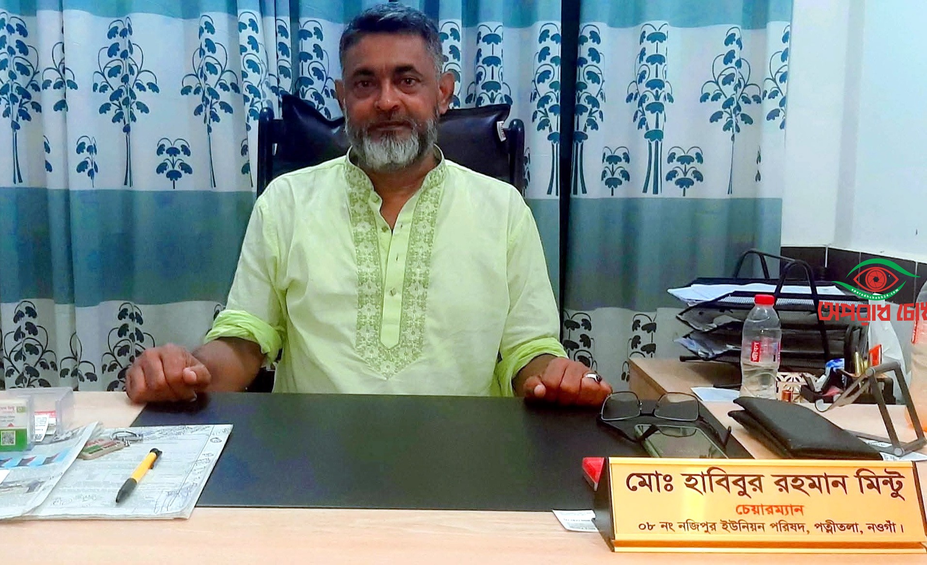 সড়ক দুর্ঘটনায় ইউপি চেয়ারম্যানের মর্মান্তিক মৃত্যু