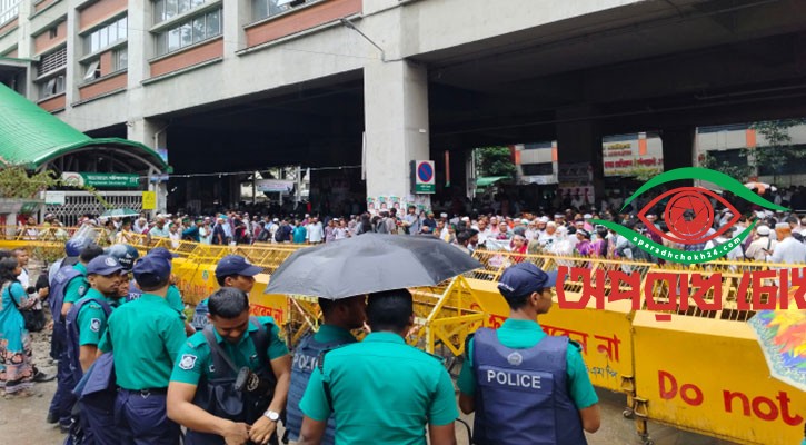 সতর্ক অবস্থানে আইনশৃঙ্খলা বাহিনী