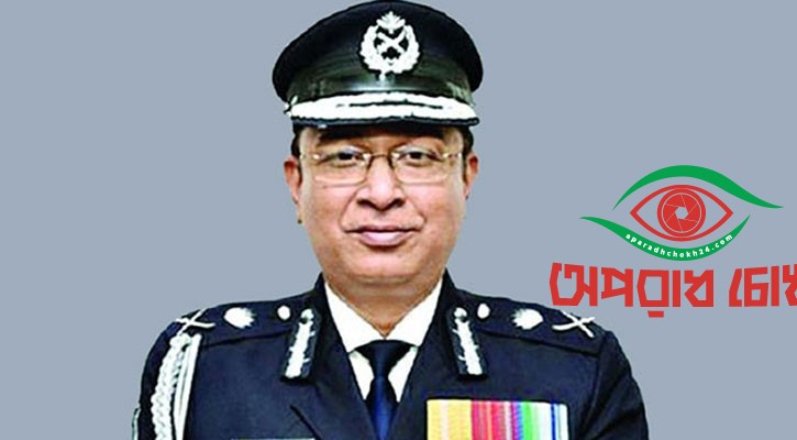 ৫ জনের বিরুদ্ধে গ্রেপ্তারি পরোয়ানা