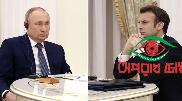 মাখোঁর সঙ্গে আলোচনায় প্রস্তুত পুতিন