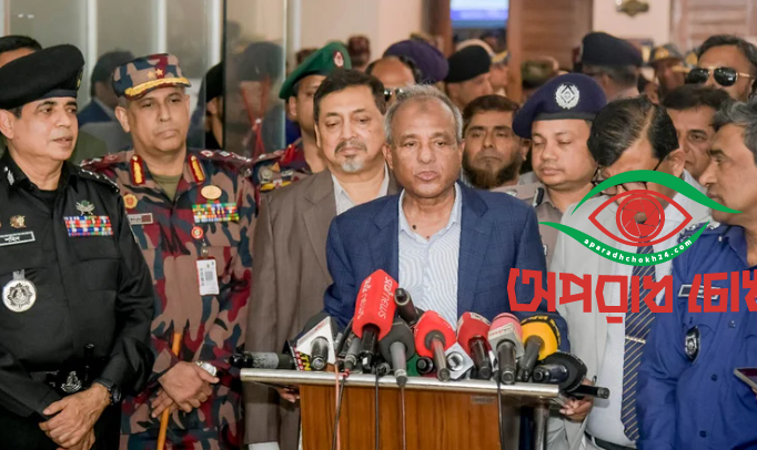 সততা ও নিষ্ঠার সঙ্গে দায়িত্ব পালনের নির্দেশ