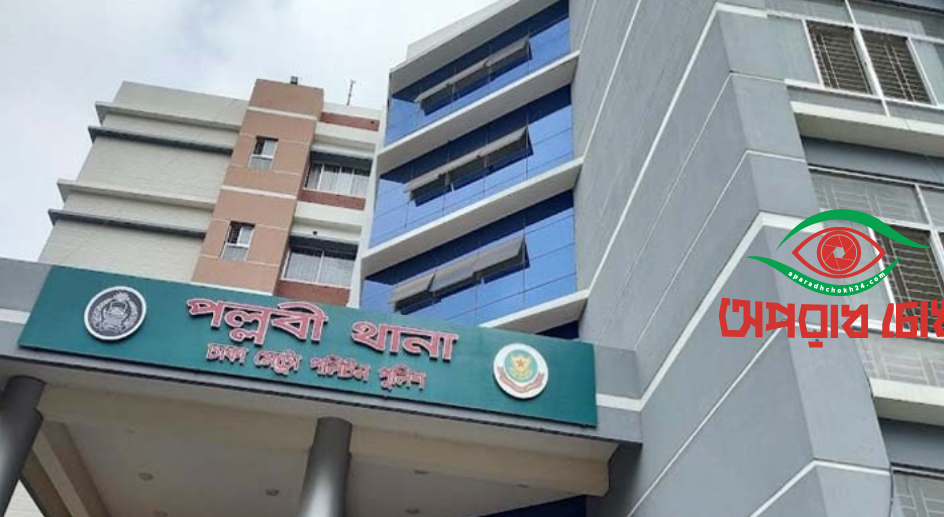 মিলল দম্পতিসহ ২ শিশু সন্তানের লাশ