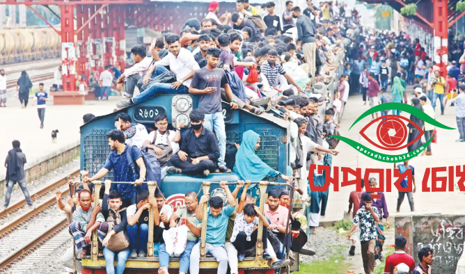 ঈদে টানা ১০ দিনের ছুটির সুযোগ