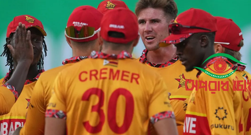  ভারতে আটকা জিম্বাবুয়ে দল