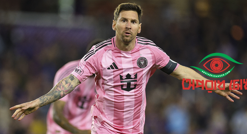 জোড়া গোলে জেতালেন মায়ামিকে