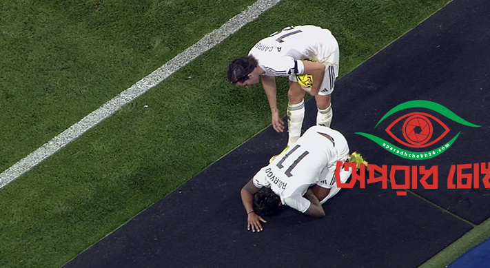 মৌসুম শেষ রদ্রিগোর