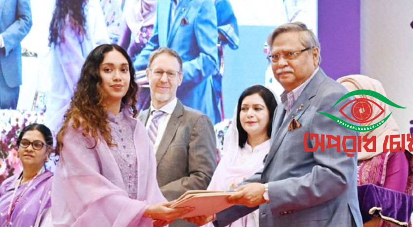 ‘শ্রেষ্ঠ অদম্য নারী’ সম্মাননা পেলেন খালেদা জিয়া