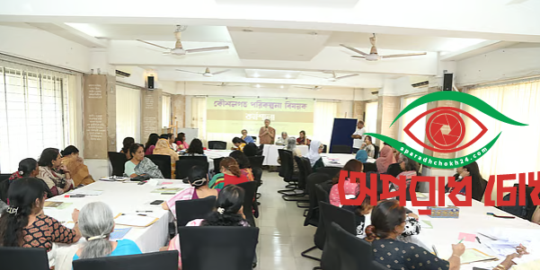 নারী যত অগ্রসর হচ্ছে, তত প্রতিবন্ধকতা আসছে