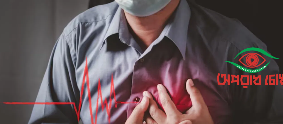 ৩০ পেরোলেই ঘনিয়ে আসছে বিপদ