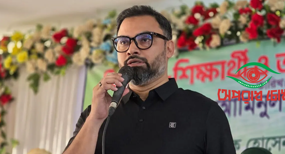 ঐক্যের আহ্বান আমিনুলের