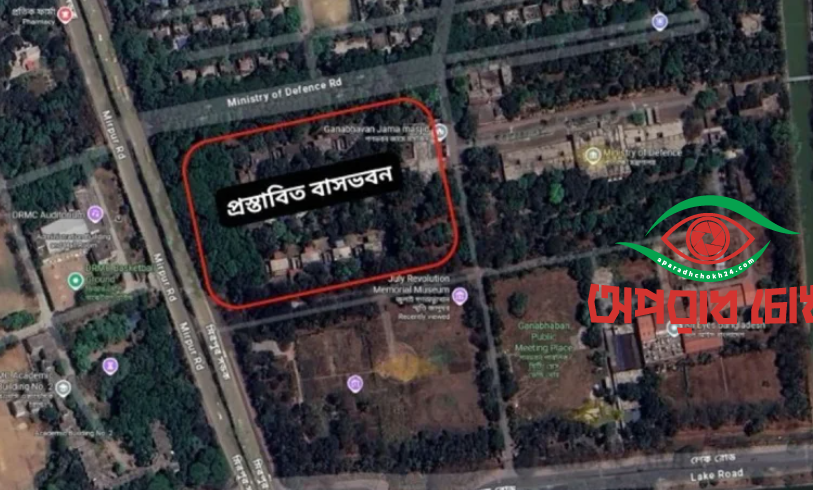 প্রধানমন্ত্রীর নতুন বাসভবনে থাকছে বাংকার, টানেল