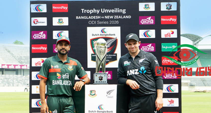 অঘোষিত ফাইনালে সিরিজ জয়ের লড়াই