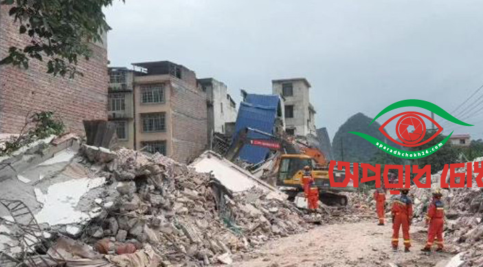 চীনে ৫.২ মাত্রার ভূমিকম্প