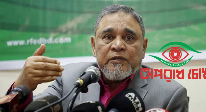 স্থানীয় নির্বাচন নিয়ে সিইসির উদ্বেগ