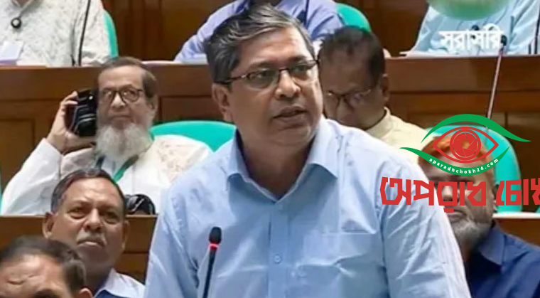 দুই সন্তানের নামে ইউনিয়নের নাম