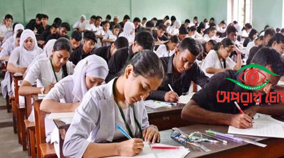 কেনা প্রশ্ন দিয়ে অর্ধ-বার্ষিক পরীক্ষা নিচ্ছেন মাধ্যমিক বিদ্যালয়গুলো 