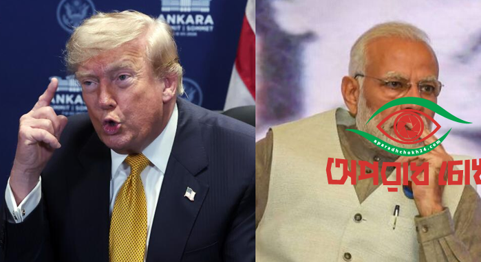 ভারতের শেয়ারবাজারে বড় ধাক্কা