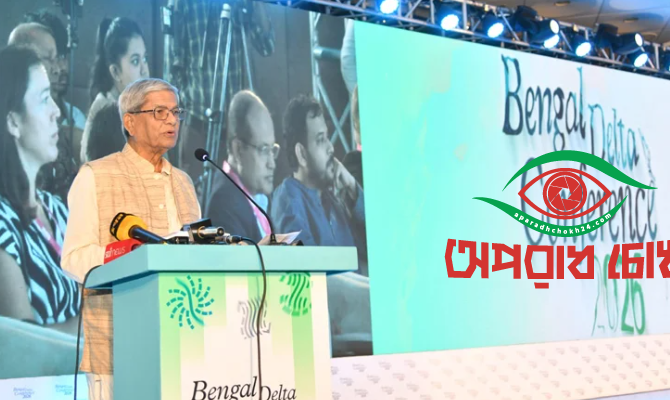 গণতন্ত্র শক্তিশালীকরণ ও অর্থনৈতিক পুনর্গঠনে কাজ করছে সরকার