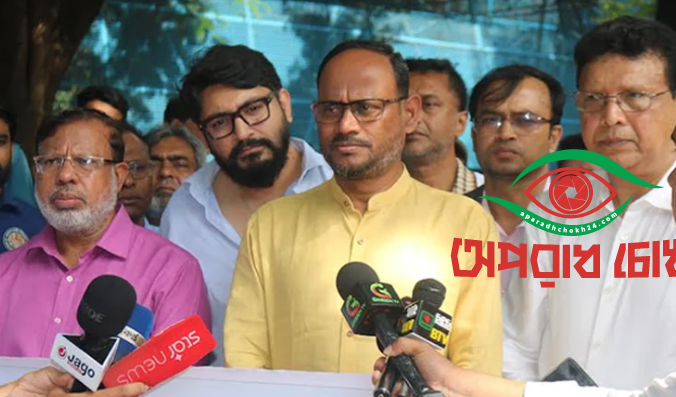 বাঘ সংরক্ষণে জনসচেতনতা বাড়াতে হবে 