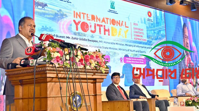 কৃত্রিম বুদ্ধিমত্তা ও রূপান্তরের যুগে তরুণরাই সভ্যতার মূল শক্তি