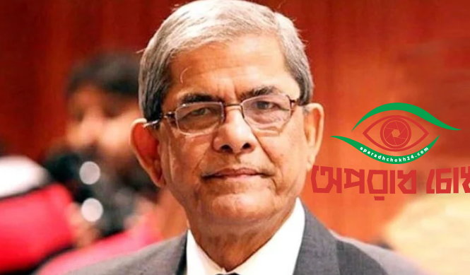 খালেদা জিয়ার ত্যাগ ও প্রেরণা বিএনপিকে পথ দেখায়