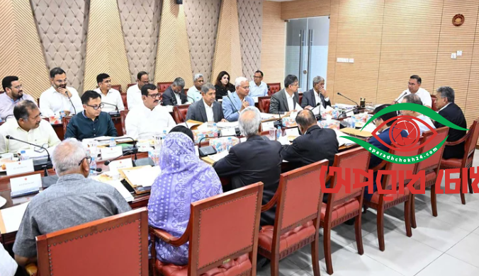 র‌্যাব বিলুপ্ত হয়ে পুলিশের আওতায় গঠন হবে এসআরবি