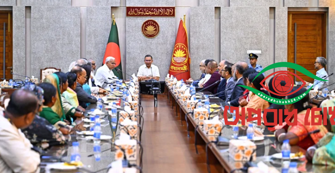 সমাজের সবাই এগিয়ে এলে অনেক বড় সমস্যার সমাধান করা সম্ভব