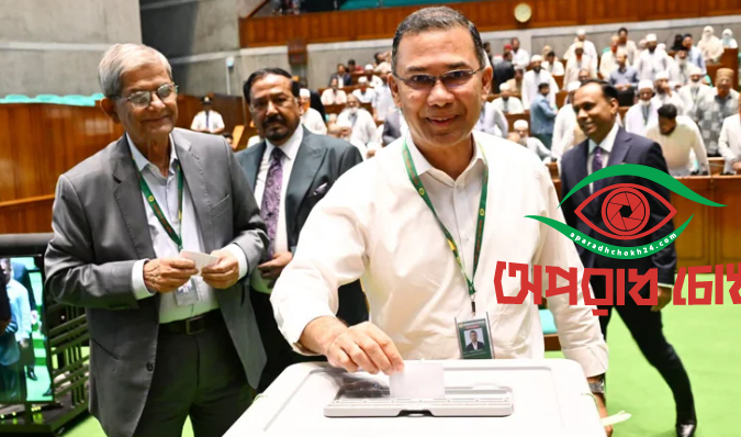 রাষ্ট্রপতি নির্বাচনে ভোট দিলেন প্রধানমন্ত্রী তারেক রহমান