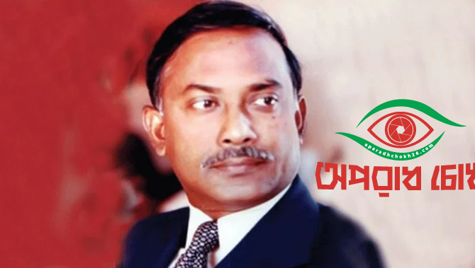 শহীদ জিয়ার ১৯ দফা এখনো দলের পথনির্দেশক