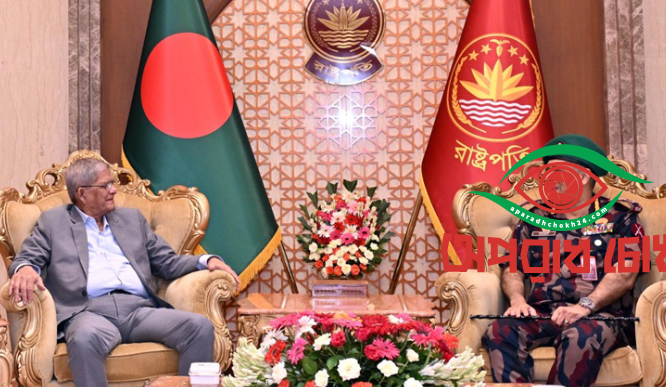 চোরাচালান, মাদক ও সীমান্ত হত্যা বন্ধের  আহ্বান