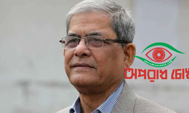 তৈরী পোশাক রপ্তানি খাতের সমস্যা দ্রুত সমাধানের আহ্বান
