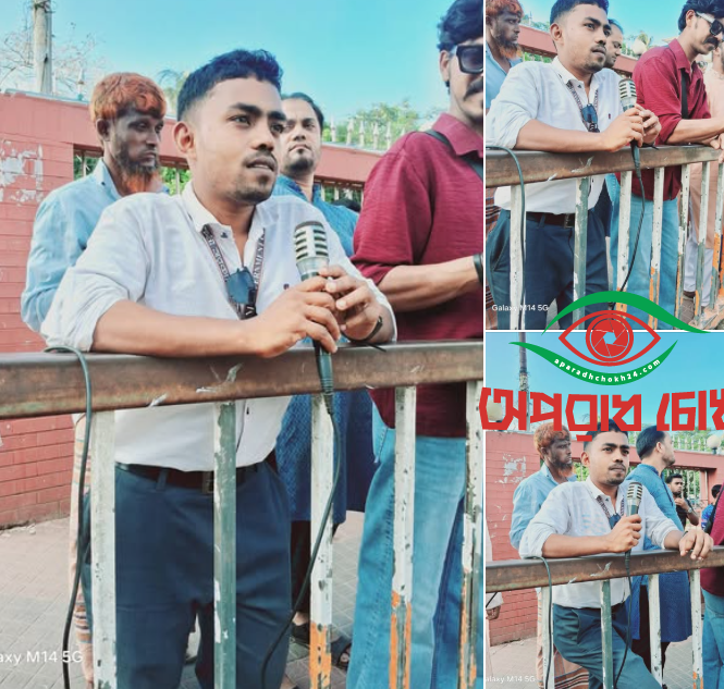 যানজট নিরসনে অটোরিকশা নিয়ন্ত্রণ ও বন্ধের দাবিতে মানববন্ধন