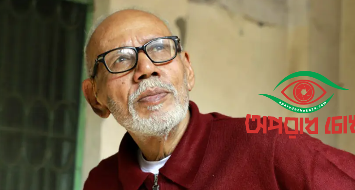 অভিনয়ে অনন্য ছিলেন এটিএম শামসুজ্জামান