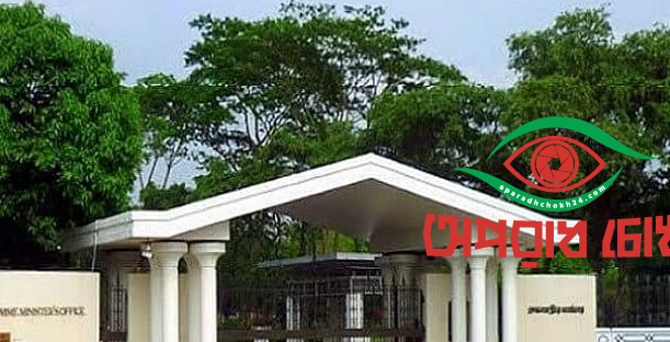 দুর্গাপূজায় ছুটি এক দিন বাড়ল