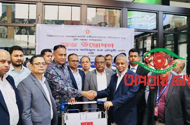 মধ্যপ্রাচ্যে যুদ্ধ পরিস্থিতির মধ্যেও ৭ মাসে বিদেশে গেছে ৪ লাখ ৩৪ হাজার কর্মী 