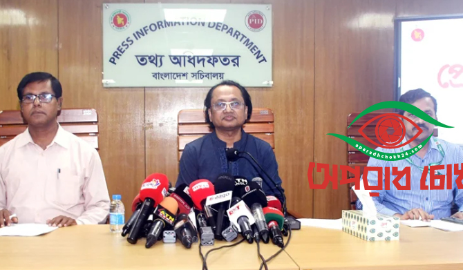 বিশ্ববাজারে তেলের দাম কম মূল্যে স্থিতিশীল হলে সমন্বয়ের চিন্তা করবে সরকার