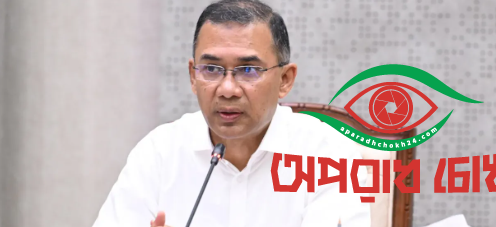 প্রতিবন্ধী ব্যক্তিদের ভাতা আরও বাড়ানো হবে