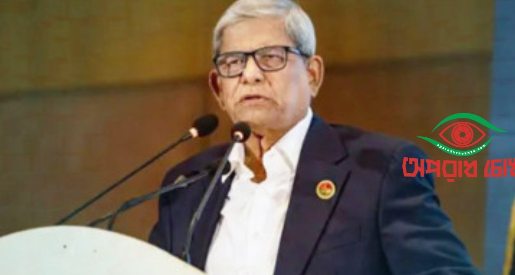 পারস্পরিক শ্রদ্ধায় মানবিক ও কল্যাণমুখী দেশ গড়তে হবে